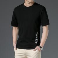 罗蒙（ROMON） 2021夏季新款男装短袖t恤韩版上衣半袖宽松五分袖