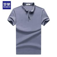 罗蒙（ROMON）男士夏季短袖T恤POLO衫拉链开衫青年纯色纯棉半袖衫学生冰感