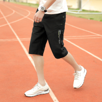 罗蒙（ROMON）M-6XL短裤男运动七分裤7分裤夏季薄款速干男士休闲裤子