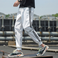 罗蒙（ROMON）高转化 2021新款秋季运动裤子男士小脚裤休闲裤长裤九分裤男