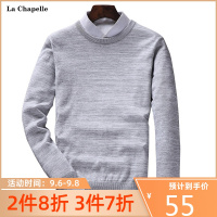 罗蒙（ROMON）毛衣男外套加厚慵懒风宽松外穿软奶蓝麻花春夏学生小个子套头针织衫ins