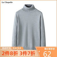 罗蒙（ROMON）毛衣男秋冬外穿粗线慵懒风套头针织衫学生宽松上衣ins潮