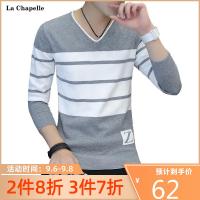 针织衫毛衣男2020秋冬新款男士半高领毛衣韩版修身青年套头毛衫线衣针织加绒加厚打底衫衣服男 ins