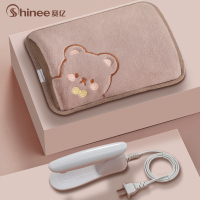 赛亿(Shinee)暖手宝取暖器/热水袋/暖手袋/暖宝宝/暖水袋/电暖宝 充电防爆多功能 已注水电暖器NS520-粉紫