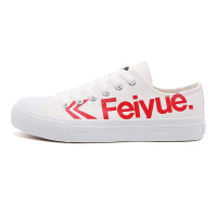 feiyue/飞跃低帮简约百搭帆布鞋情侣款
