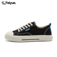 feiyue/飞跃新款男女韩版百搭帆布鞋街拍板鞋小白鞋情侣款