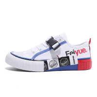 feiyue/飞跃新款男女鞋学生帆布鞋百搭潮流小白鞋板鞋