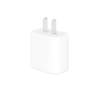 Apple原装20W 快充头PD闪充USB-C电源适配器 适用于苹果12/13/14全系列