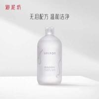 御泥坊温和清洁无泪卸妆水温和肌清洁脸眼唇用500ml苏宁自营