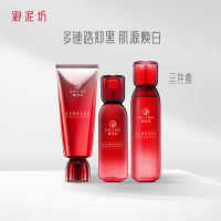 御泥坊美白淡斑护肤品化妆品套装礼盒女补水保湿淡化黑色素祛斑水乳全套苏宁自营