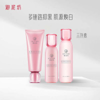 御泥坊玫瑰滋养水乳护肤品套装女礼盒补水保湿洁面旗舰店官方正品