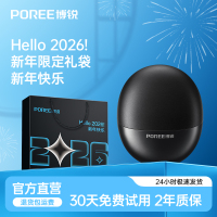 博锐剃须刀电动男士全身水洗快充便携式刮胡刀胡子刀送男友