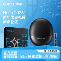 博锐剃须刀电动男士全身水洗快充便携式刮胡刀胡子刀送男友