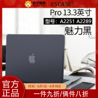 ESCASE MacBook pro保护壳2020新款13.3英寸苹果笔记本电脑保护套PC外壳 电脑配件散热孔 适用