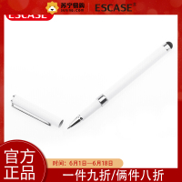 ESCASE iPad电容笔 iPad触控笔 通用苹果 安卓平板和手机 具备 圆珠笔写字功能 珍珠白