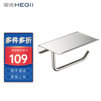 恒洁(HEGII)挂件 卫生间浴室置物架毛巾架浴巾架五金 304不锈钢打孔挂件 [纸巾架]HMP812-07