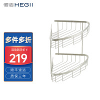 恒洁(HEGII)挂件 卫生间浴室置物架毛巾架浴巾架五金 304不锈钢打孔挂件 [双层角篮]HMP812-05