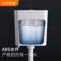 卡贝蹲便器蹲坑式家用马桶水箱套装便池卫生间厕所防臭大便盆蹲厕