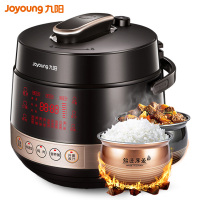九阳(Joyoung)电压力锅Y-50C80 电高压锅 球形双胆微电脑触控式 预约定时高压锅 5L容量 3-6人