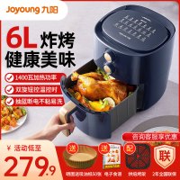 九阳(Joyoung) 空气炸锅6L大容量新款家用多功能无油烟电炸锅炸薯条机烤箱微波炉升级款 VF503