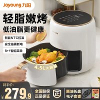 九阳(Joyoung) 空气炸锅 家用4.5L大容量智能电炸锅无油低脂煎炸液晶触控智能预约保温KL45-V532