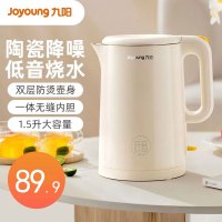 九阳(Joyoung) 烧水壶电水壶热水壶电热水壶304不锈钢1.5L容量暖水壶低音烧水壶开水壶智能K15FD-W171