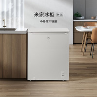 小米米家冷柜BD/BC-146MDM