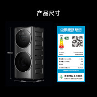 小米洗衣机分区洗 洗烘15kgXHQG150MJ206