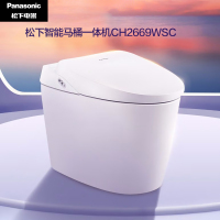 松下(Panasonic) 智能马桶 自动感应冲水超薄设计 一体式即热多功能电动坐便器 CH2669WSC