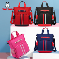 巴布豆BOBDOG 小学生补习袋中学生手提袋书袋补课包单肩书包