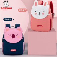 巴布豆可爱男女童1-5岁宝宝卡通幼儿园书包 双肩包