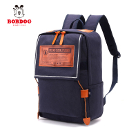 巴布豆 书包小学生男女儿童背包护脊双肩包