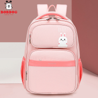 巴布豆书包女童小学生轻便卡通儿童背包护脊减负女童书包