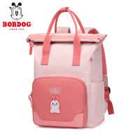 巴布豆书包小学生书包补习袋简约手提背包超轻男女童书包