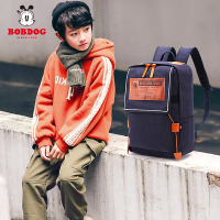 巴布豆BOBDOG 书包小学生男女儿童背包护脊双肩包