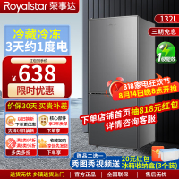 荣事达(Royalstar)132升迷你冰箱小型双门电冰箱家用宿舍冷冻冷藏节能一级能效BCD-132L9RSZ(钛深灰)