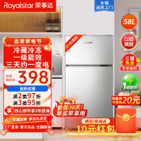 荣事达(Royalstar)58升迷你冰箱小型双门电冰箱家用宿舍冷冻冷藏节能 76L9RSZ[一级能效]