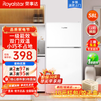 荣事达58升迷你冰箱小型双门电冰箱家用宿舍冷冻冷藏节能 冰箱一级能效 三天约一度电 76L9RSZ白色