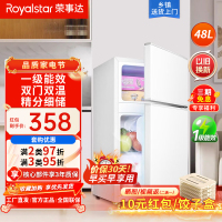 荣事达(Royalstar)48升小冰箱迷你小型双门家用 微霜租房宿舍冷藏冷冻节能省电 一级能效 58L9RSZ(白色)
