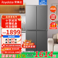 荣事达458升十字开门冰箱冷藏冷冻软冷冻家用大容量四门电冰箱节能冰箱R458CGB钛深灰