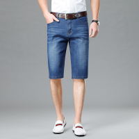 BENATRY男士休闲时尚牛仔裤 511