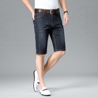 BENATRY男士休闲时尚牛仔裤521