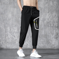 BENATRY男士休闲时尚舒1132