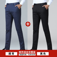 BENATRY男士休闲时尚舒适款裤子030