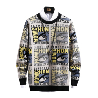 男士针织衫QRZ8047