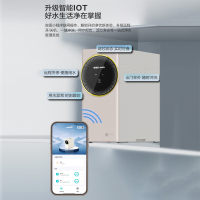 安吉尔加热净水器家用直饮水机 E-Tech鲜热一体 3秒速热无罐厨下式即滤即热 RO反渗透纯水机J3406-ROC90H