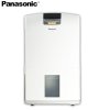 松下(Panasonic) 除湿机家用卧室地下室低分贝大功率干燥机除湿器 除湿干衣抽湿机F-YCJ17C-X
