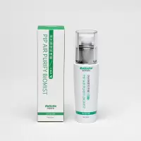 益生菌强效杀菌消毒喷雾(儿童型)儿童消毒喷雾