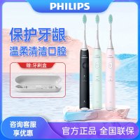 飞利浦(Philips) 电动牙刷 声波震动成人充电式软毛牙刷情侣款 HX2421/03 薄荷绿2种模式入门推荐
