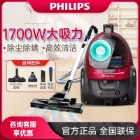 飞利浦(Philips) 吸尘器 家用卧式大功率强劲大吸力除尘器三档吸力卧室地毯 FC8632/83